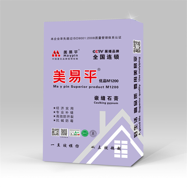 瓷磚粘結(jié)劑是什么？怎么用？